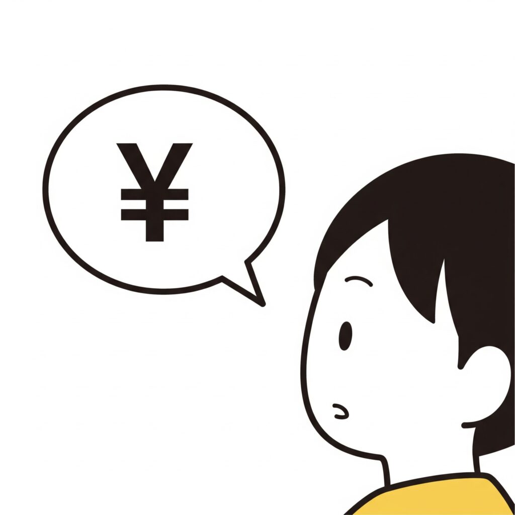 よくある質問(FAQ):10万円のご褒美、失敗しない選び方は?